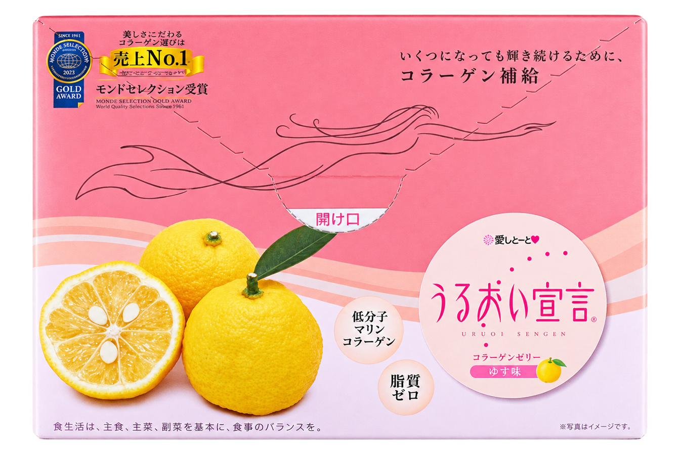 Aishitoto Kolagen Jelly Yuzu